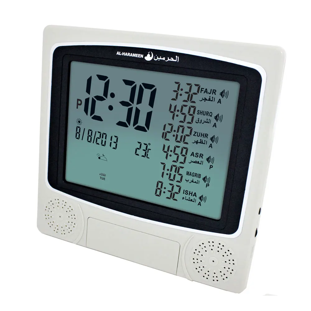 

muslim azan wall clock azan prayer clock quran muslim clock with big screen 4010 with DC jack