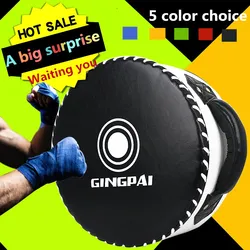 PU Boxing Shield Target Big Sanda Round Heavy Fighting Training protezione del torace Target Taekwondo Foot Punching Curve Focus Pads