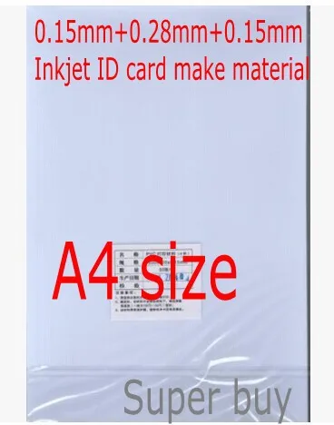 0.58mm Thick PVC ID Card Making Material Inkjet PVC Blank Sheets A4 Size