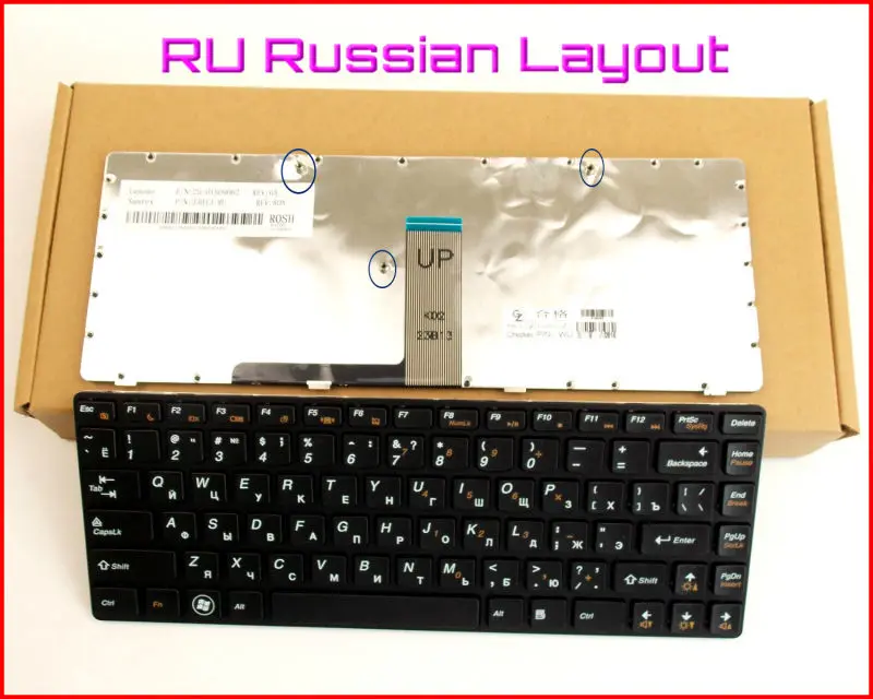 

New Keyboard RU Russian Version for IBM Lenovo MP-10A23US-6861 MP-10A2 25011582 25-011670 MP-10A23US-6861 T2T7-US Laptop