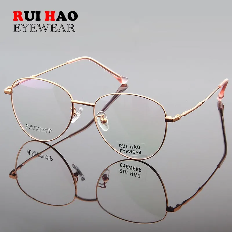 

Cat Eye Eyeglasses Women Retro Optical Glasses Men Super Light Titanium Alloy Eyeglasses Fashion Spectacles 7756