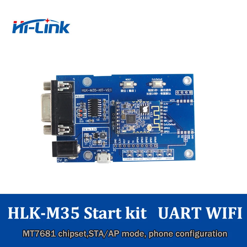 

Free shipping Low value UART wifi module support AP/STA HLK-M35 startkit External Antenna IOT