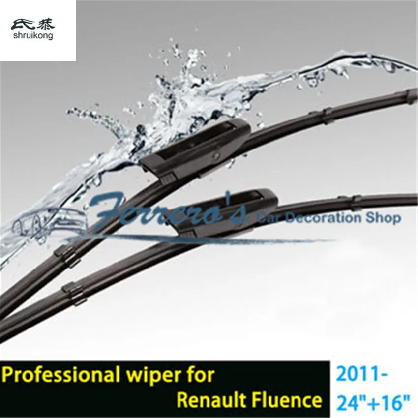 2pcs/Lot Car Styling Stickers Wiper Blades For Renault Fluence (From 2011 Onwards) 24