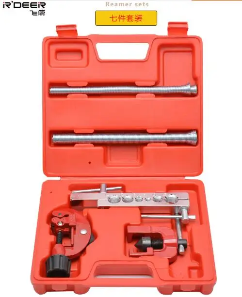 

R'DEER TOOL Hongkong brand 7pcs flaring tool kit/45degree flaring tool kit copper/stainless steel pipe professional tool