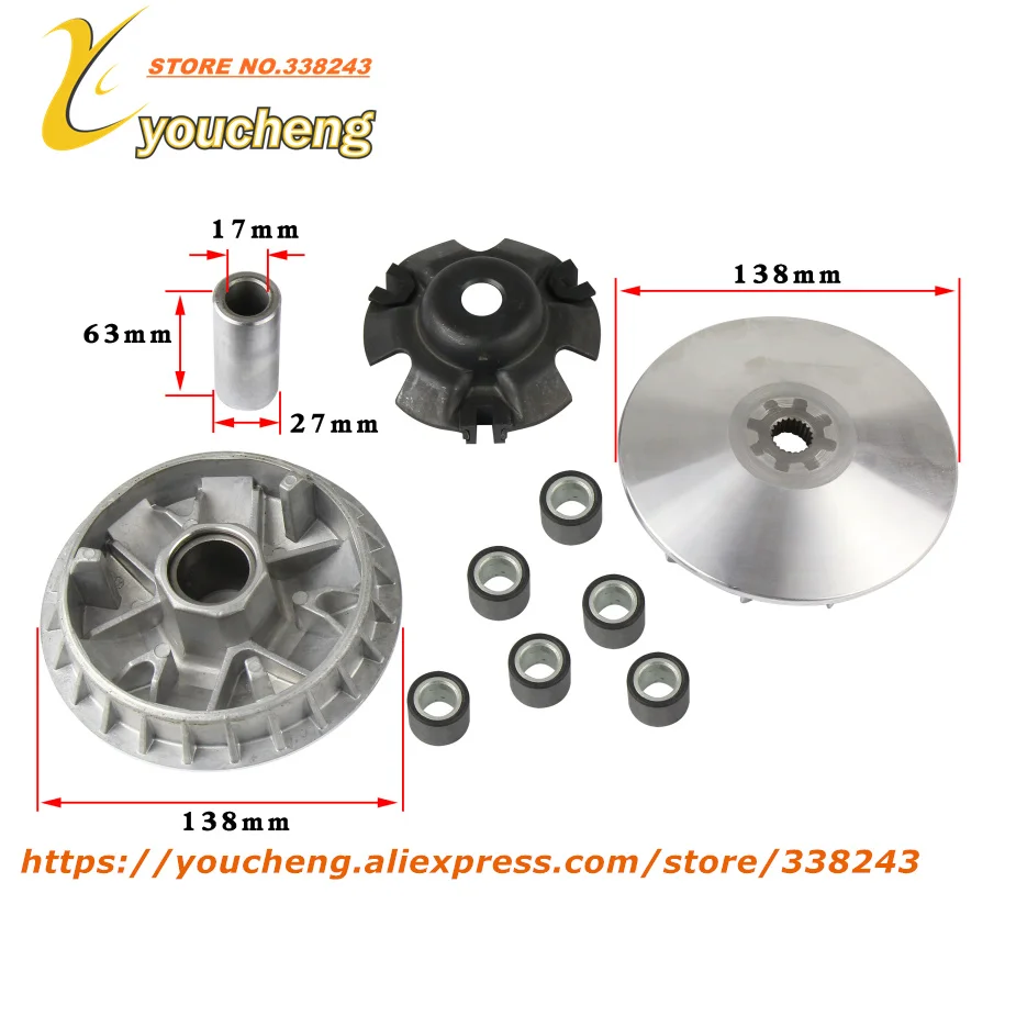 Water cooled CF250 V3 V5 Engine Motorcycle ATV High Performance Variator Kit Roller Drive Pulley Scooter V3ZDL