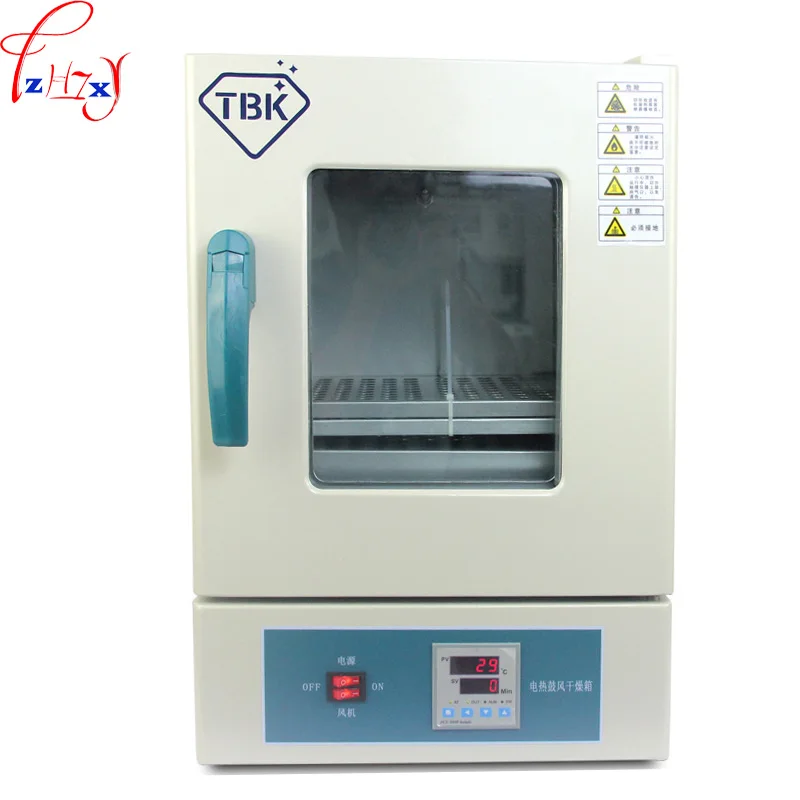 

220V 600W 1PC Electric heating and constant temperature drying oven cell phone computer remove the screen air drying oven