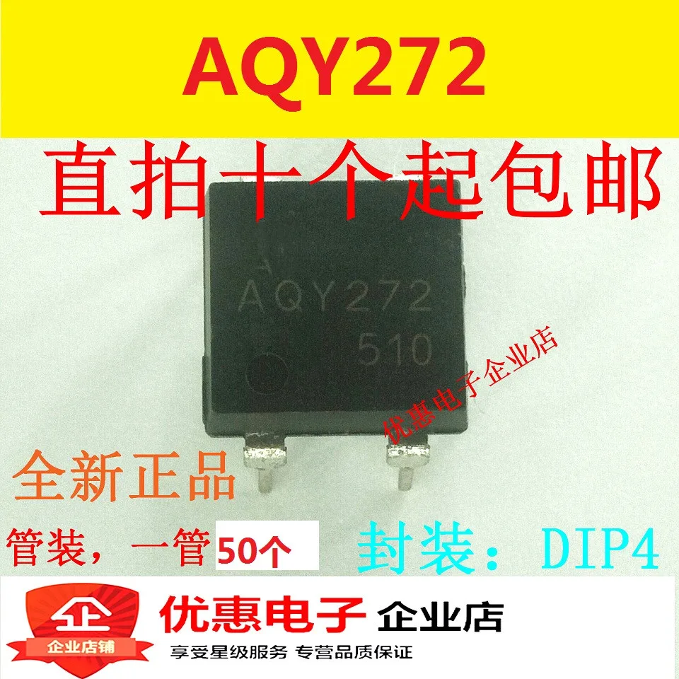 

10PCS New AQY272 DIP4