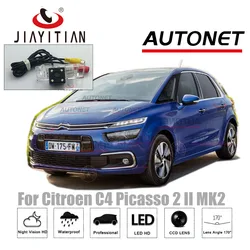 JIAYITIAN Rear View Camera For Citroen C4 Picasso 2 II MK2 2013~2018 Night Vision/CCD Reverse Camera license plate Camera