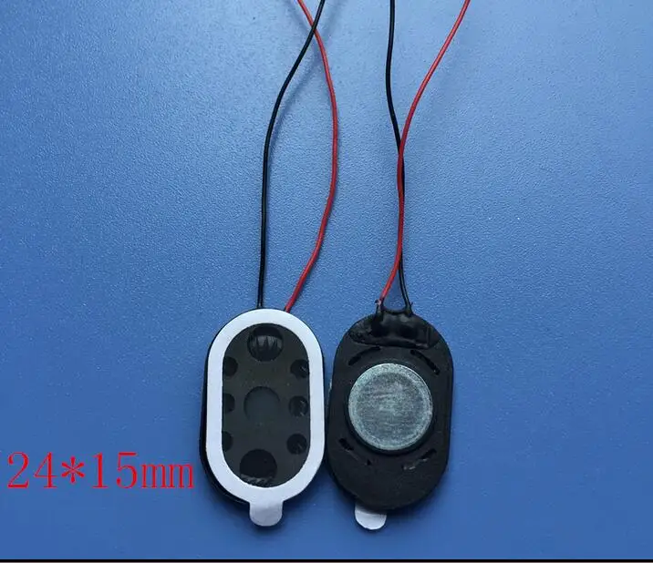 

24*15*4.5mm speaker horn