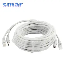 5m/10m/15m/20m cabo de lan rj45 cabo de ligação de remendo ethernet cabo de rede cabo de lan cabos de rede para câmera ip