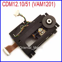 CDM12.10/51 (VAM1201) CDM12.1 Laser Lens With Mechanism Lasereinheit For Marantz CD-63 CD-53 CD-43 CD-67 Optical Accessories