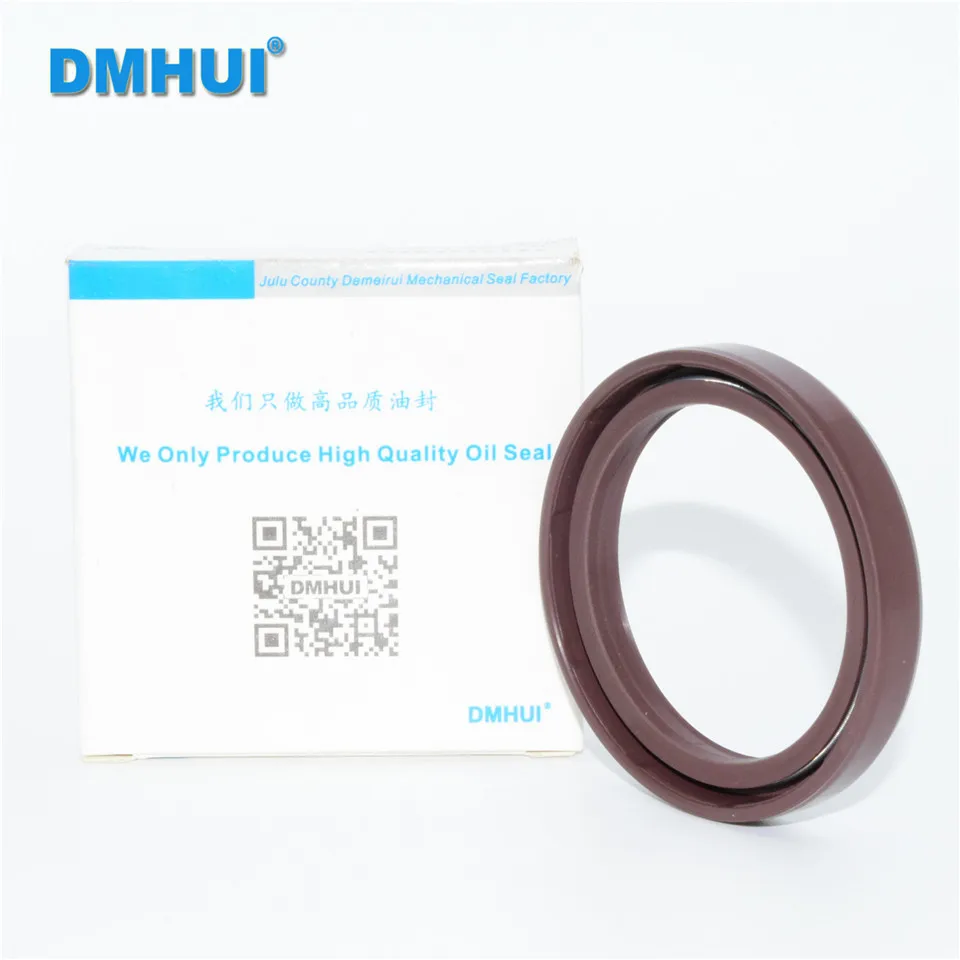 

DMHUI Rotary Shaft Oil Seal 44.45X57.15X7.9 for Hydraulic Pump Motor TCV Type FKM Rubber - Pressure Skeleton Grease Seal Ring