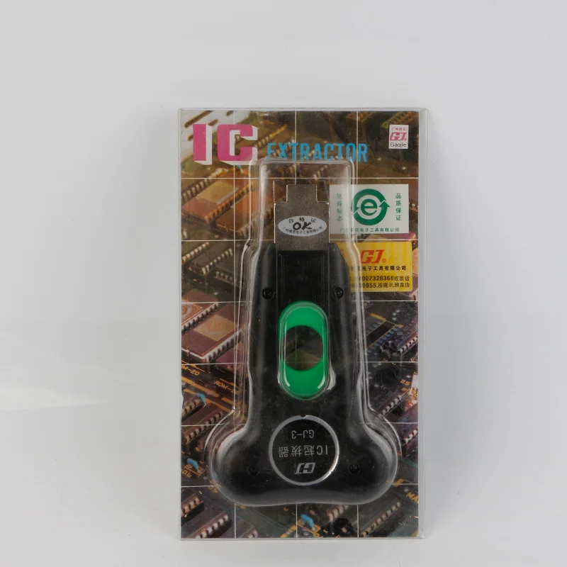 GJ-3 Circuit Board 16-22 Pins IC SMD Chip IC Extractor Removal Tool