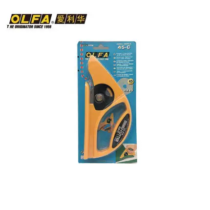 

MADE IN JAPAN OLFA 45-C Rotary Cutter for cutting linoleum carpet shrink wrap & nylon