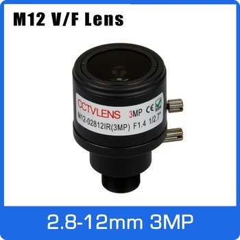 3메가픽셀 가변초점 CCTV 렌즈 2.8-12mm M12 마운트 1/2.7 인치 수동 초점 및 줌 720P 1080P IP/AHD 카메라 무료 배송