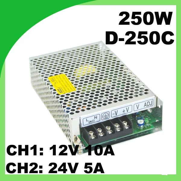 

110 / 220VAC 250W dual switching power supply D-250C 12V 10A & 24V 5A miniature power supply