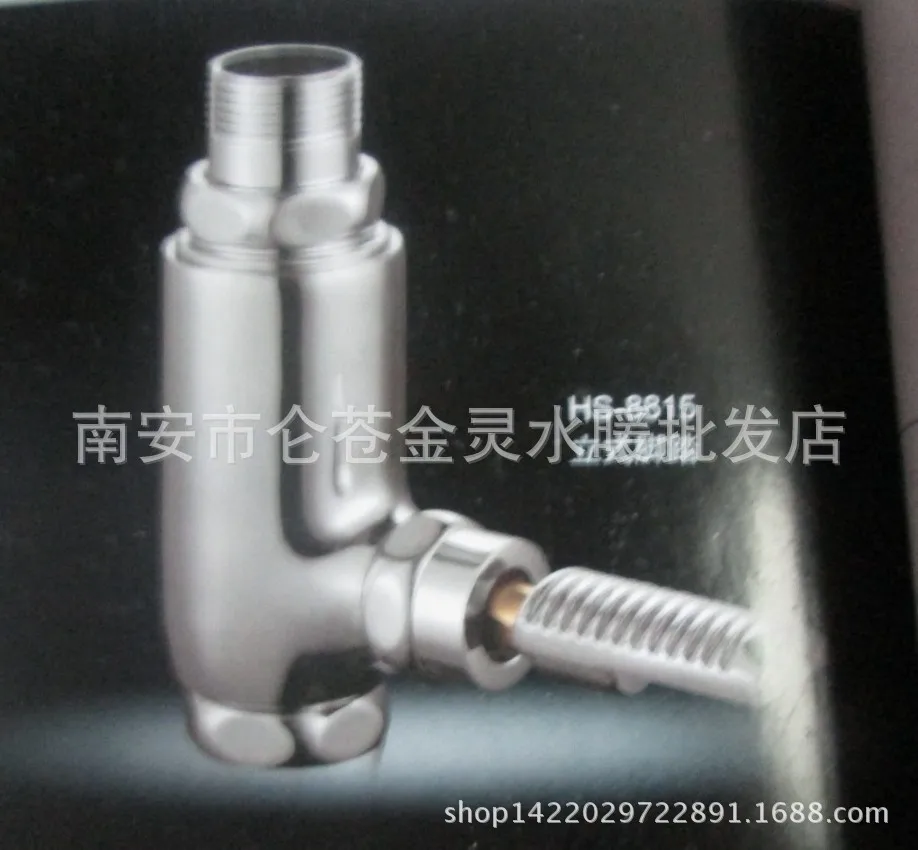 Full copper vertical pedal flush valve straight flusher squatting foot valve valve delay valve self-closing