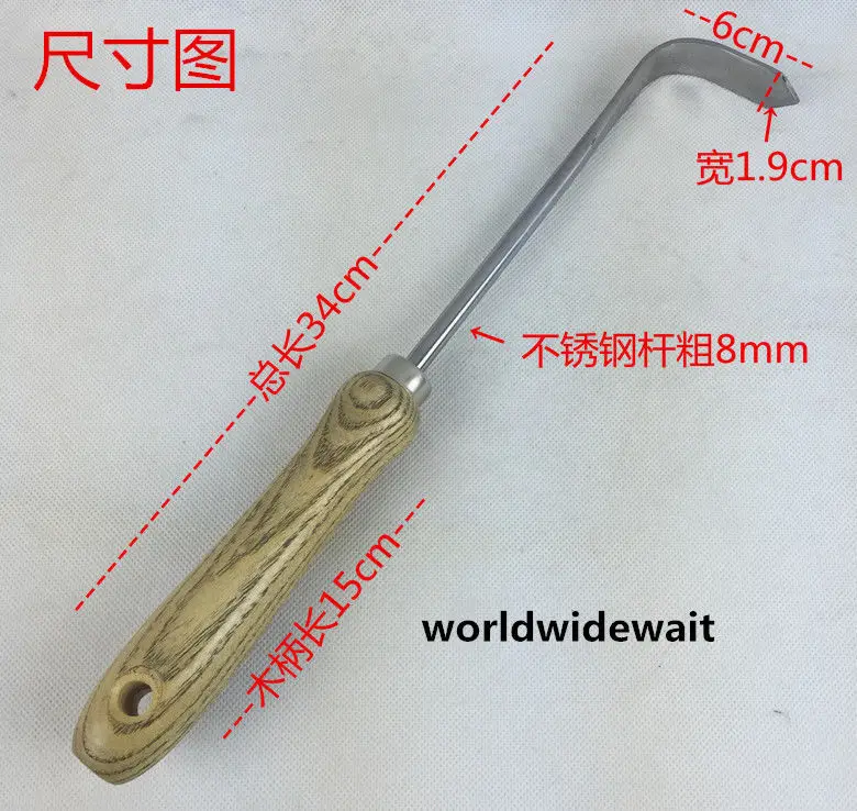 Garden Hand Tool Stainless Steel Single Claw For Remove Grass & Loosen soil