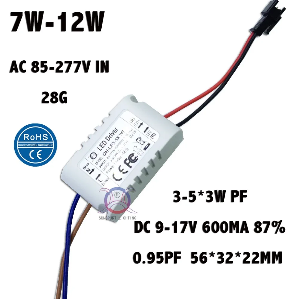 

2 Pieces Isolation 7W-12W AC85-277V LED Driver 3-5x3W 600mA DC9-17V High PFC LED Power Supply Constant Current Free Shipping