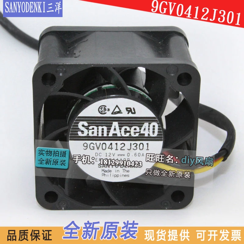 

NEW SANYO DENKI SAN ACE 9GV0412J301 4028 12V 0.6A 4CM cooling fan