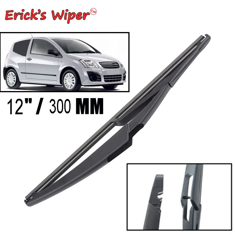 Erick's Wiper 12