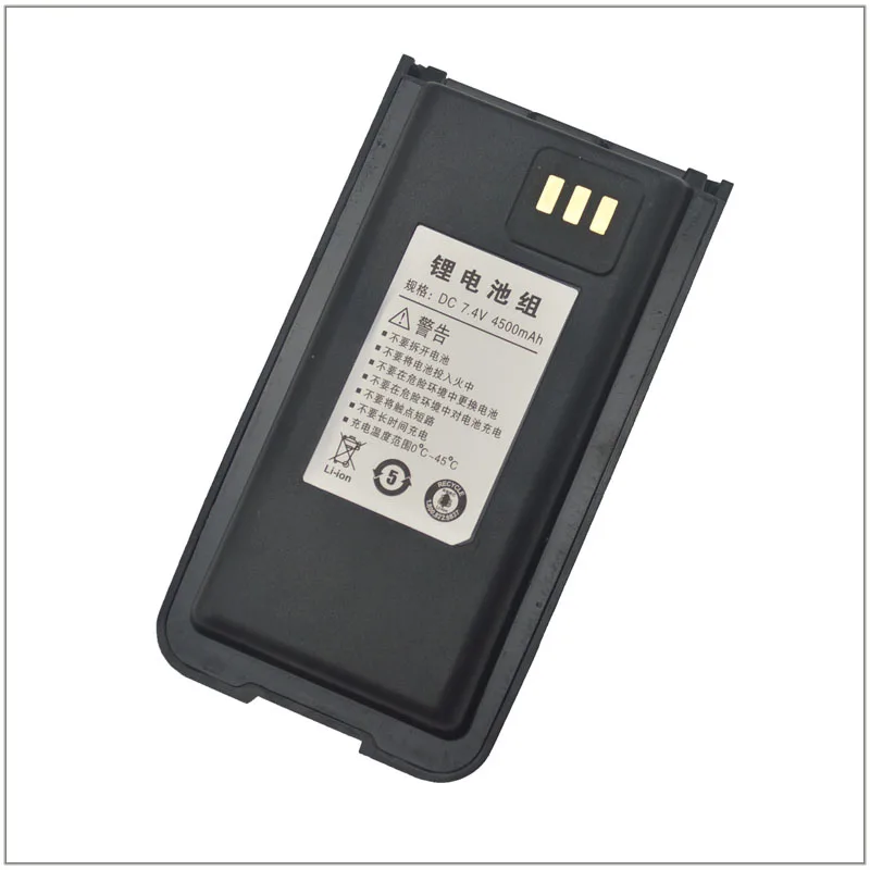 

DC7.4V 2200mAh Li-ion Battery Pack for YANTON T-850 Portable Two-way Radio