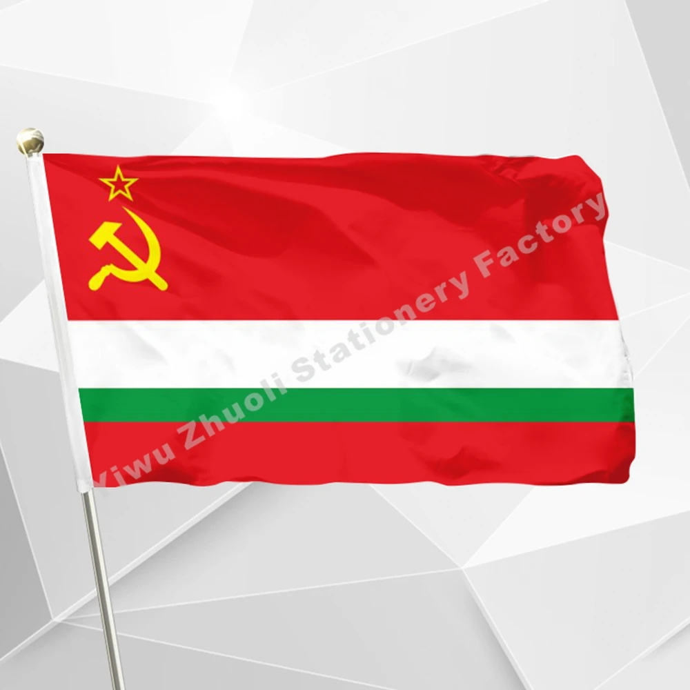 

Tajik SSR Flag 150X90cm (3x5FT) 100D Polyester Free Shipping Union Of Soviet Socialist Republics USSR CCCP