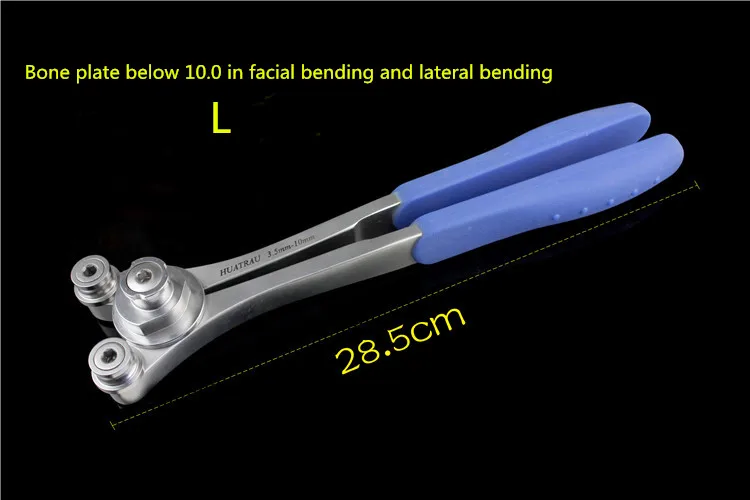 medical small animal orthopedic instrument Reconstruction bone plate bender universal Lateral bending forcep Veterinary Plier AO