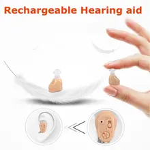 Rechargeable Hearing Aid for Adults #3