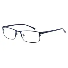 Men's Titanium Alloy Eyewear Frame #2