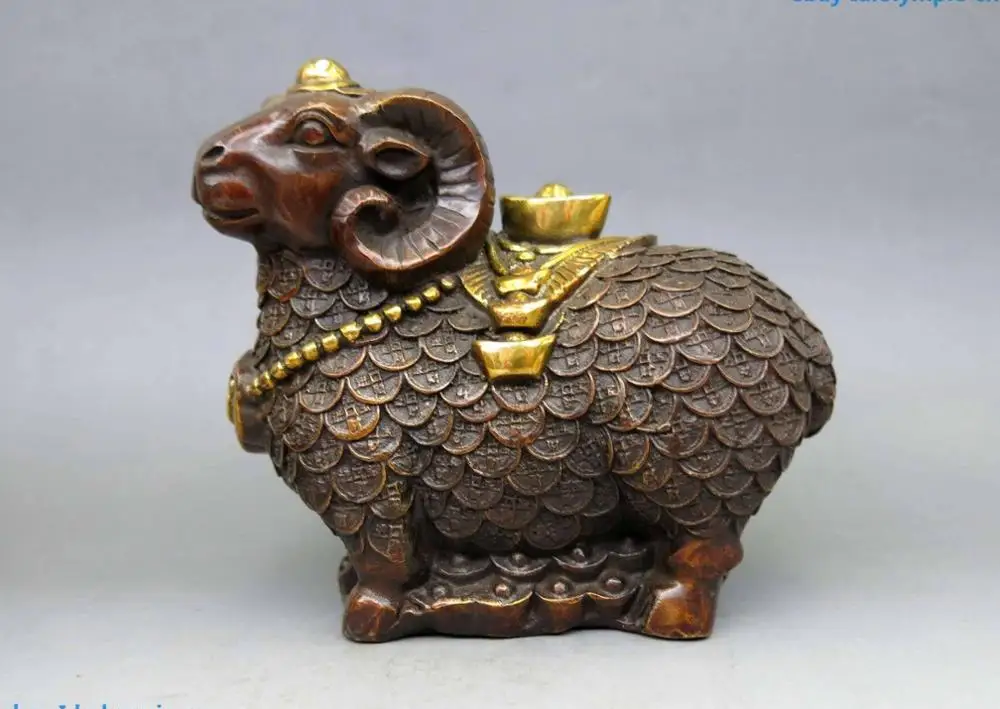 China Feng Shui Brass copper carved lucky Yuan bao money sheep Sculpture Statue