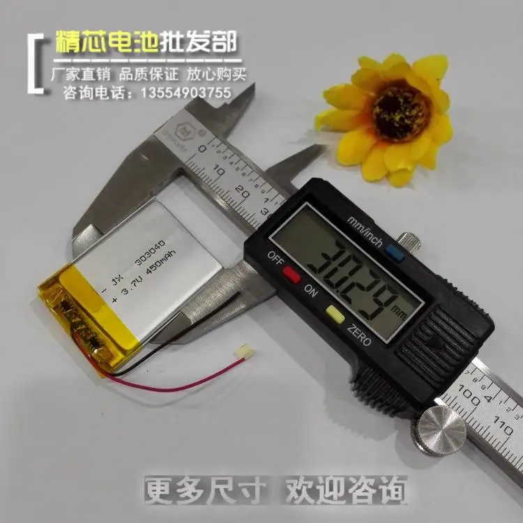 Bateria de lítio 3.7v, taipower x30, áudio, pedômetro, mp4, tacógrafo 303040, placa universal, célula recarregável, li-íon