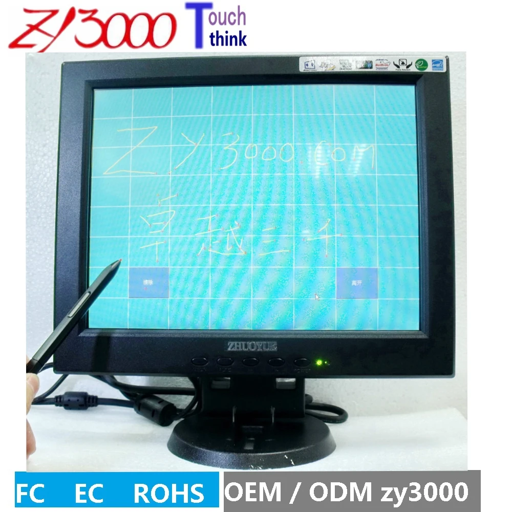 stock warranty 1 year 12.1 inch 4:3 1024*768  VGA dc12v input cheapest  4 wire USB  resistive touch screen POS monitor