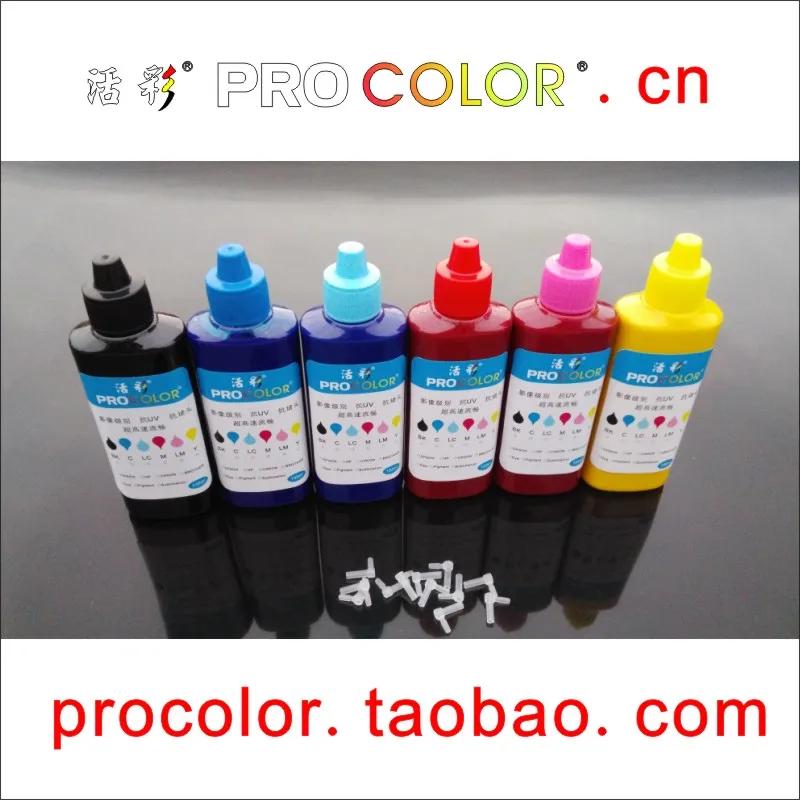 

PROCOLOR Highest Quality CISS ink Refill kit photo studio ink universal pigment ink for EPSON 6 color all ink cartridge printer