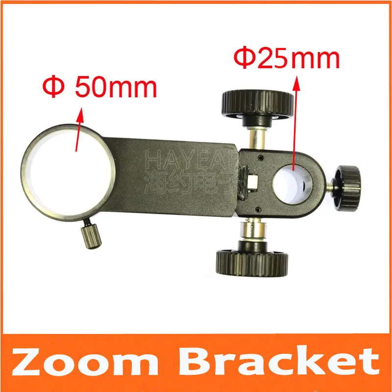 

Adjustment Zoom Focusing Bracket for Single Cylinder Digital Microscope Focus support Holder for industrial camera XDC-10A 50mm