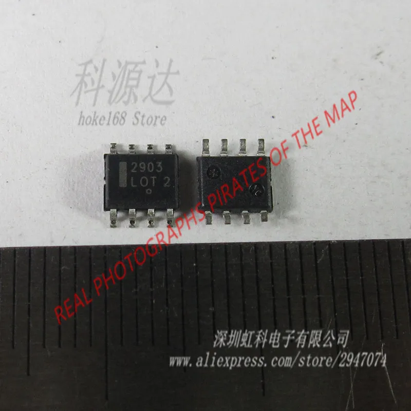 10pcs NCV2903DR2G SOP8 NCV2903DR2 NCV2903 2903  In Stock