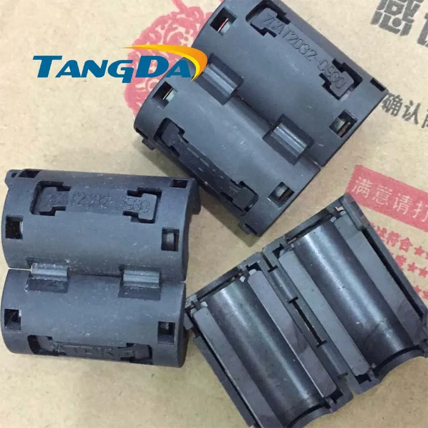 Tangda Ferrite cores clamp Ferrite join Channel-type suppressor Clip-on anti-interference ZCAT2032-0930 ID 9mm shield