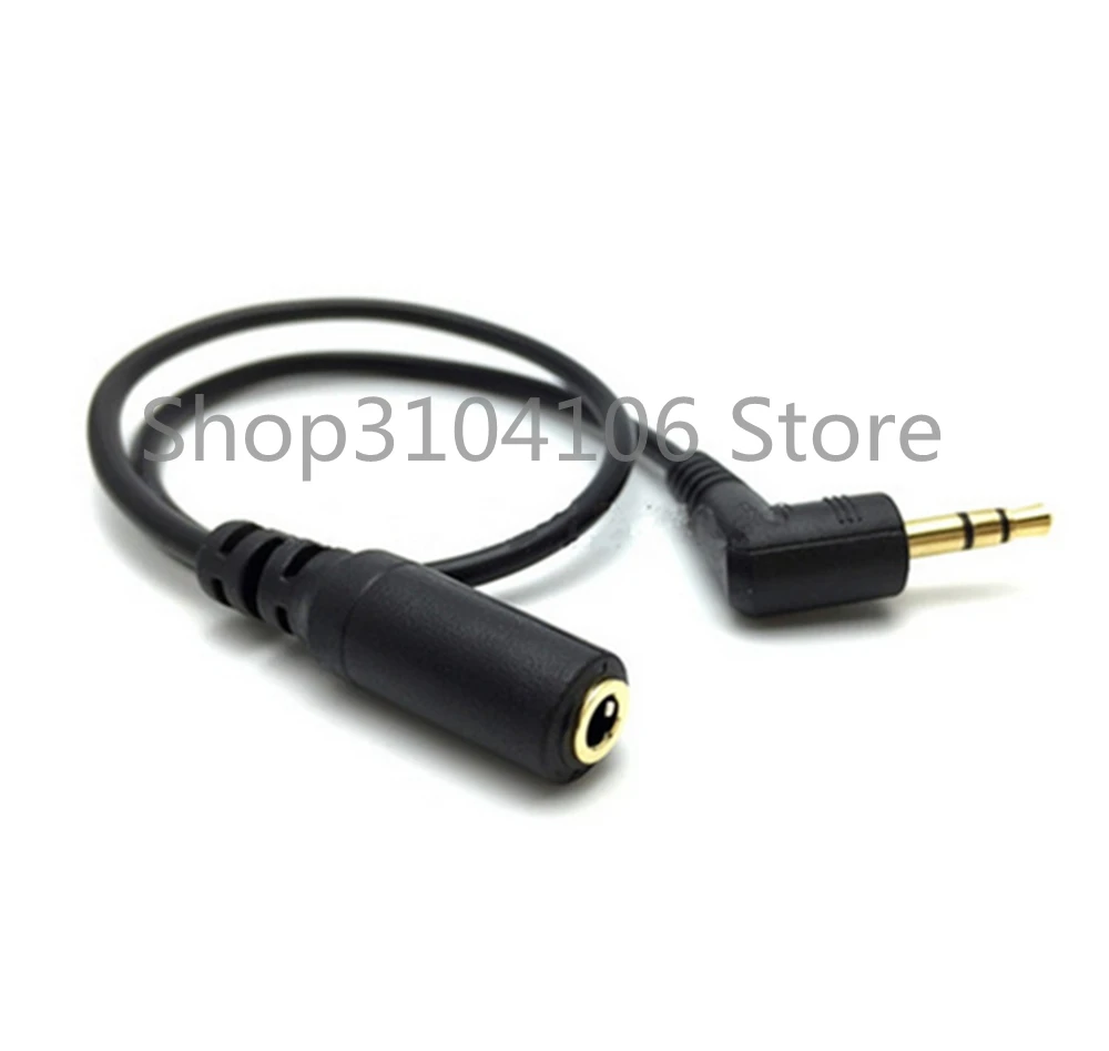 

20cm 3.5mm Aux Right Angle 90 degree Male to Female Audio Extension Cable Cord Gilded