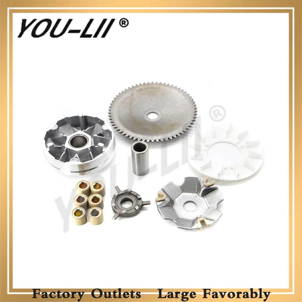 YOU-LII GY6 49cc 50cc Chinese Scooter Moped Complete Variator Kit Front Clutch Drive Pulley with Roller weights 139QMB 139QMA