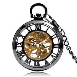 Classic Trendy Hand-winding Pocket Watch Steampunk Pendant Black Case Mechanical Clock Men Women Fob Chain Birthday Xmas Gift