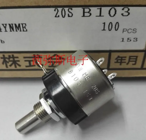 Japan original TOCOS TOKYO RV24YN ME20SB103 10K RV24YN ME 20S B103 B10K 20mm potentiometer with switch