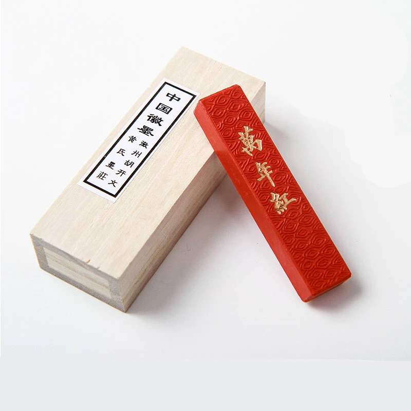 Solid Cinnabar Ink Stick Traditional Chinese Painting Cinnamon Ink Grinding Calligraphy Writing Learning Vermilion Red Ink Block