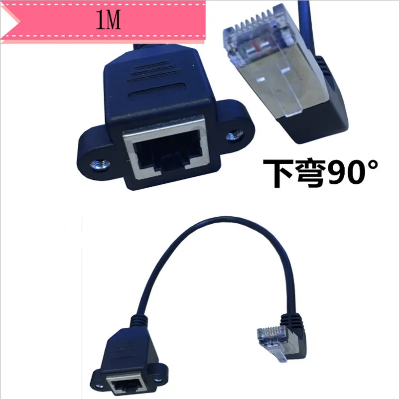 90 도 위/아래 RJ45 수-암 스크류 패널 마운트 이더넷 LAN 네트워크 연장 케이블 3ft/1m