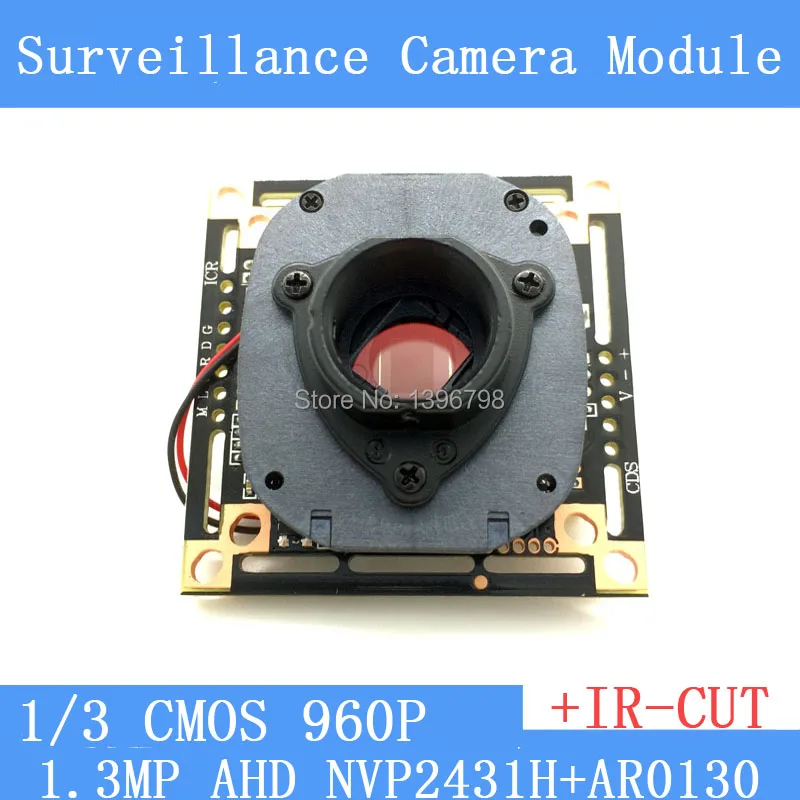 1.3MegaPixel 1280*960 AHD 960P Camera Module Circuit Board , 1/3