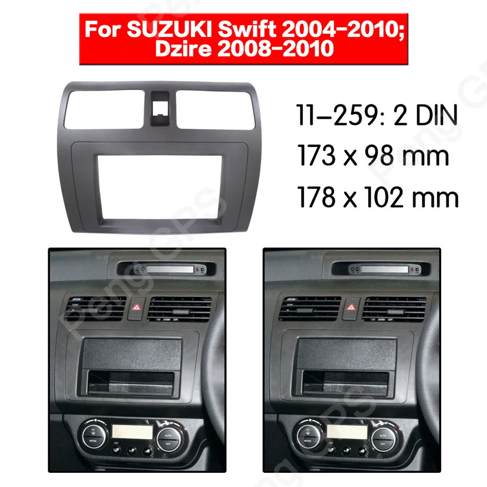 

2 DIN Car Radio stereo Fitting installation adapter fascia For SUZUKI Swift 2004-2010 Dzire 2008-2010 frame Audio Fascias