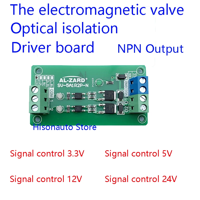 

2 Channel 3.3 5 12 24V Input Fully Compatible Solenoid Valve Driver Board NPN Output Mitsubishi Siemens PLC Power Amplification