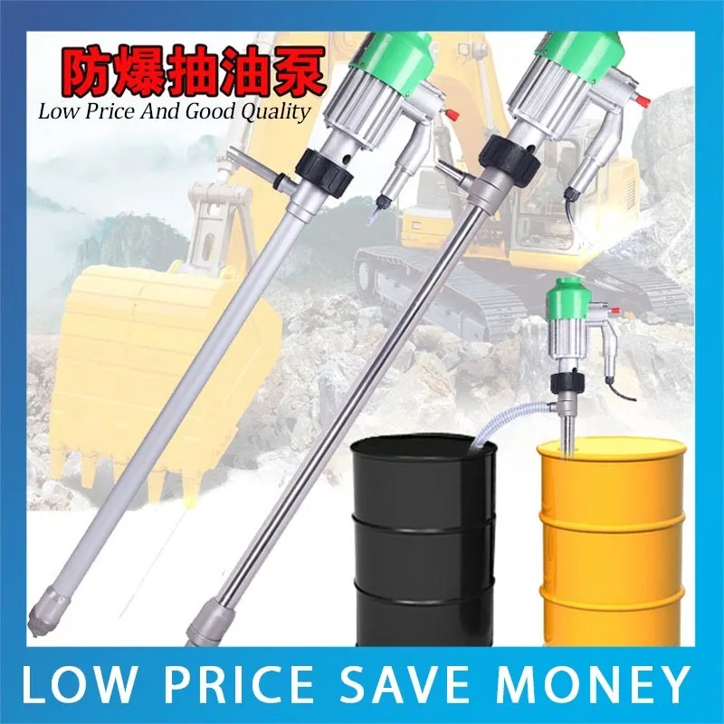 

220V Electrical Oil Suction Pump Stainless Steel Explosion-proof Gasoline Oil Pump For Barrel