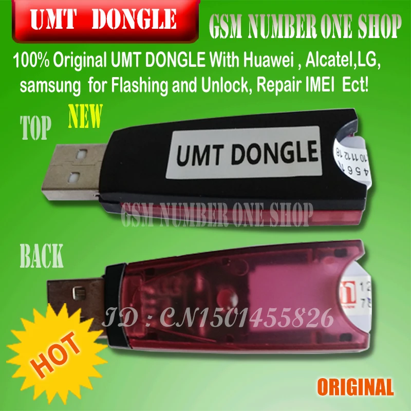 

2024 NEW Ultimative werkzeug dongle UMT Dongle umt key dongle For Huawei for Alcatel for Lg for samsung Flashing and unlock