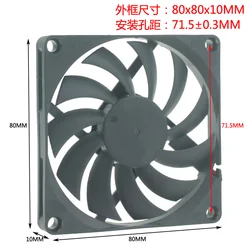 New original DC 5V 12V 24V 8CM 80X80X10 Ultra-thin brushless cooling fan