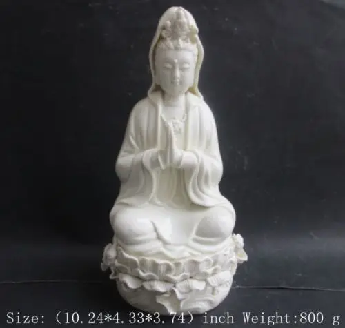 

26 cm */ Exquisite China dehua white porcelain sitting guanyin bodhisattva statue